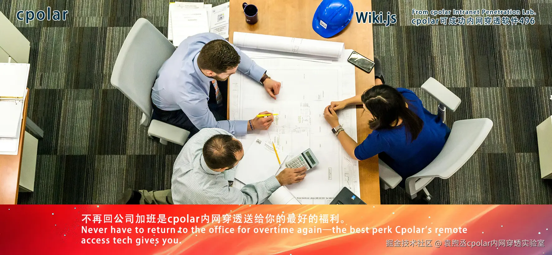 NO.496  Wiki.js-05.png