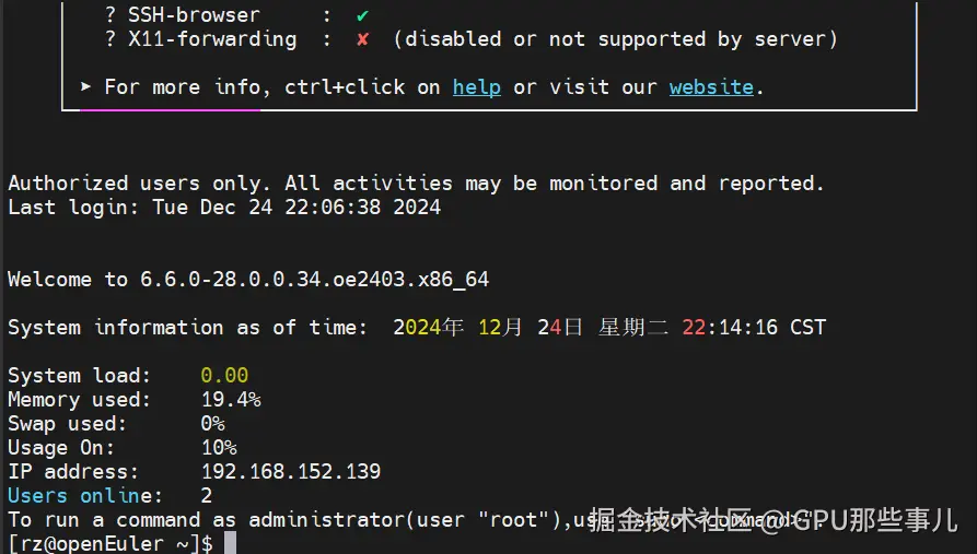 Pasted image 20241224221754.png