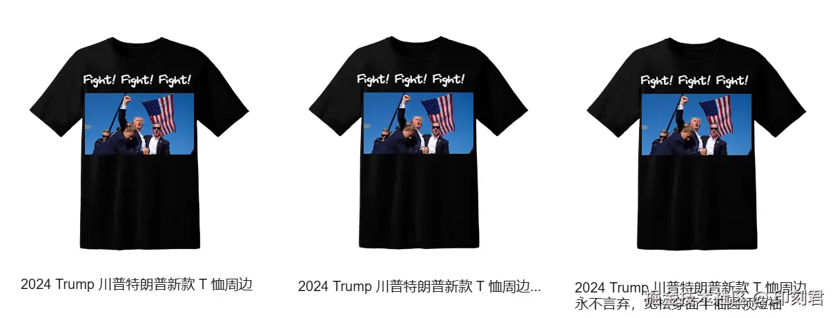 product.png