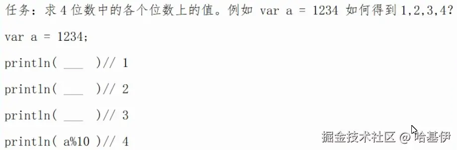 屏幕截图 2025-09-11 090925.png