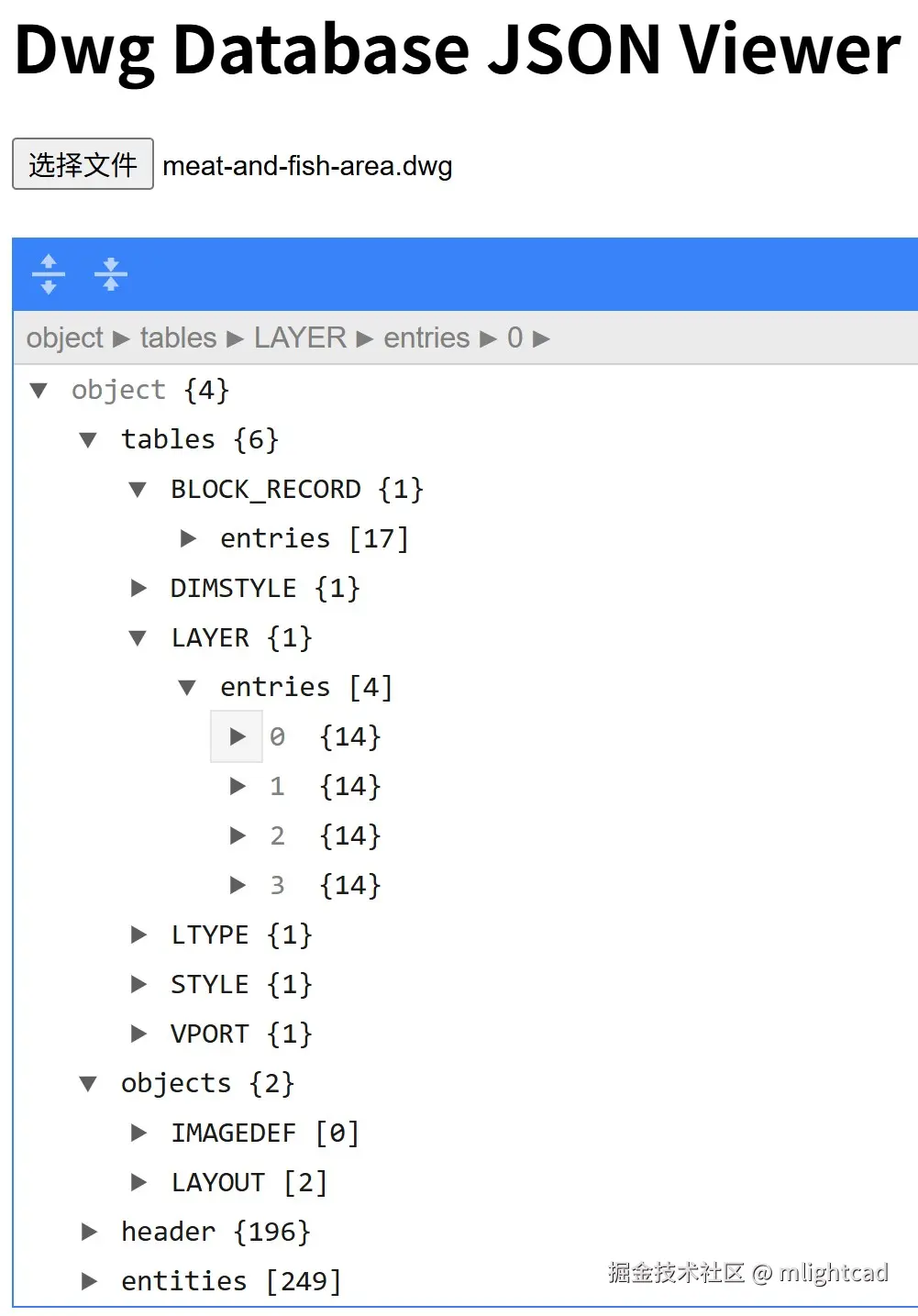 jsonviewer.jpg
