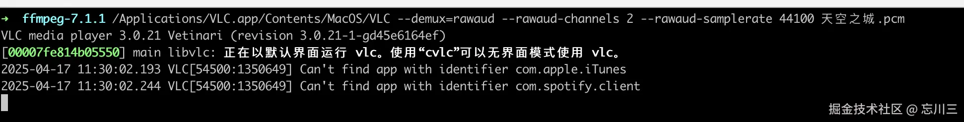 2025-04-17 11.30.09.png