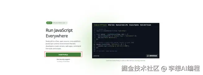 wechat_2025-06-27_165344_284.png