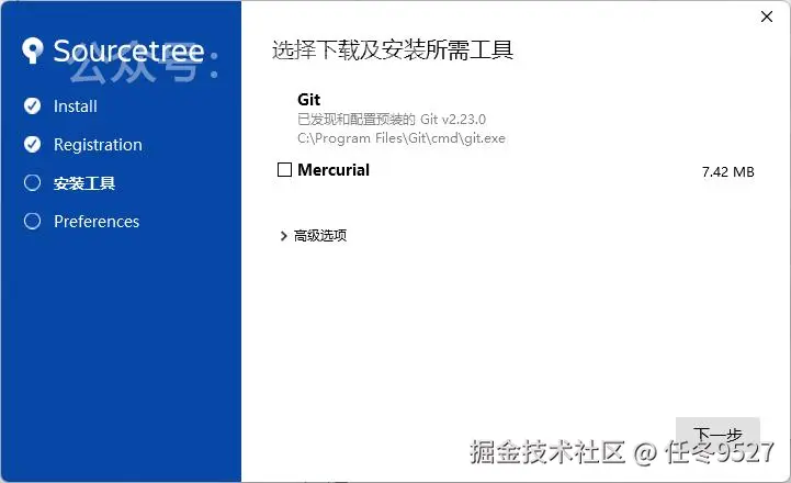 image-20250529151605228