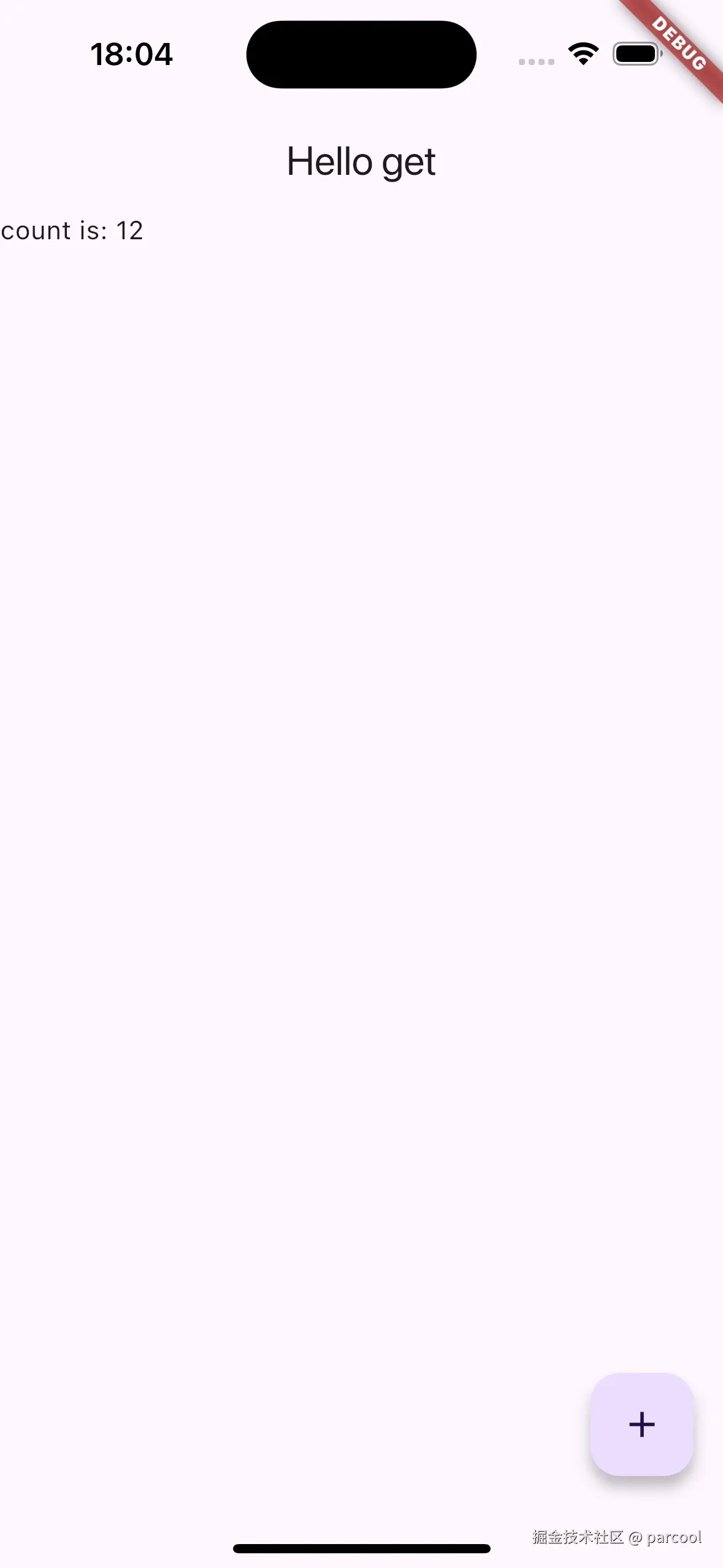 simulator_screenshot_FFF66D13-2161-45B3-A1E2-6846925717CF.png