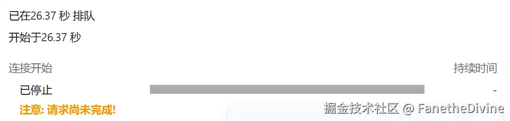 屏幕截图 2024-07-22 144701.png