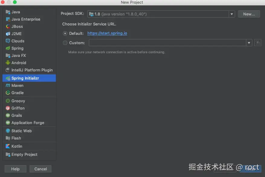 create new project
