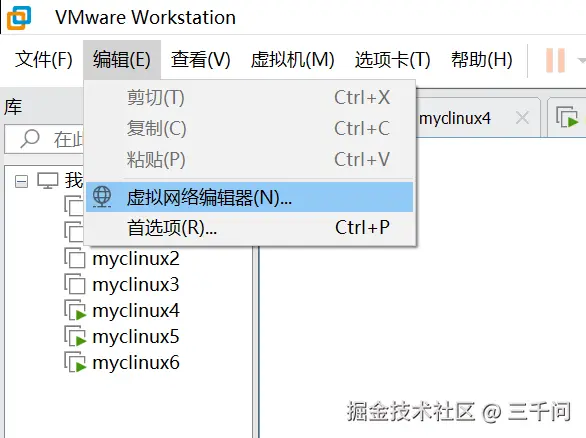 屏幕截图 2024-07-15 140048.png
