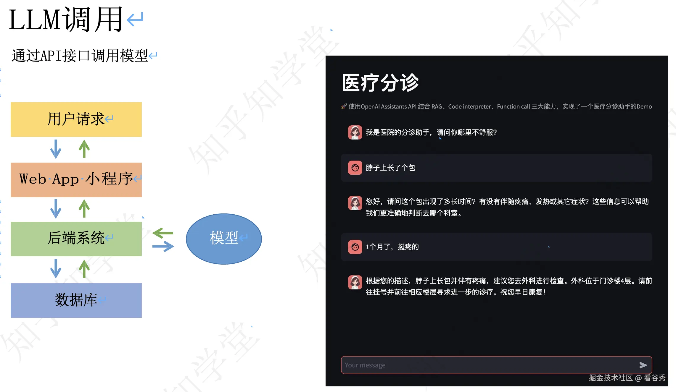 截屏2025-07-01 10.24.13.png