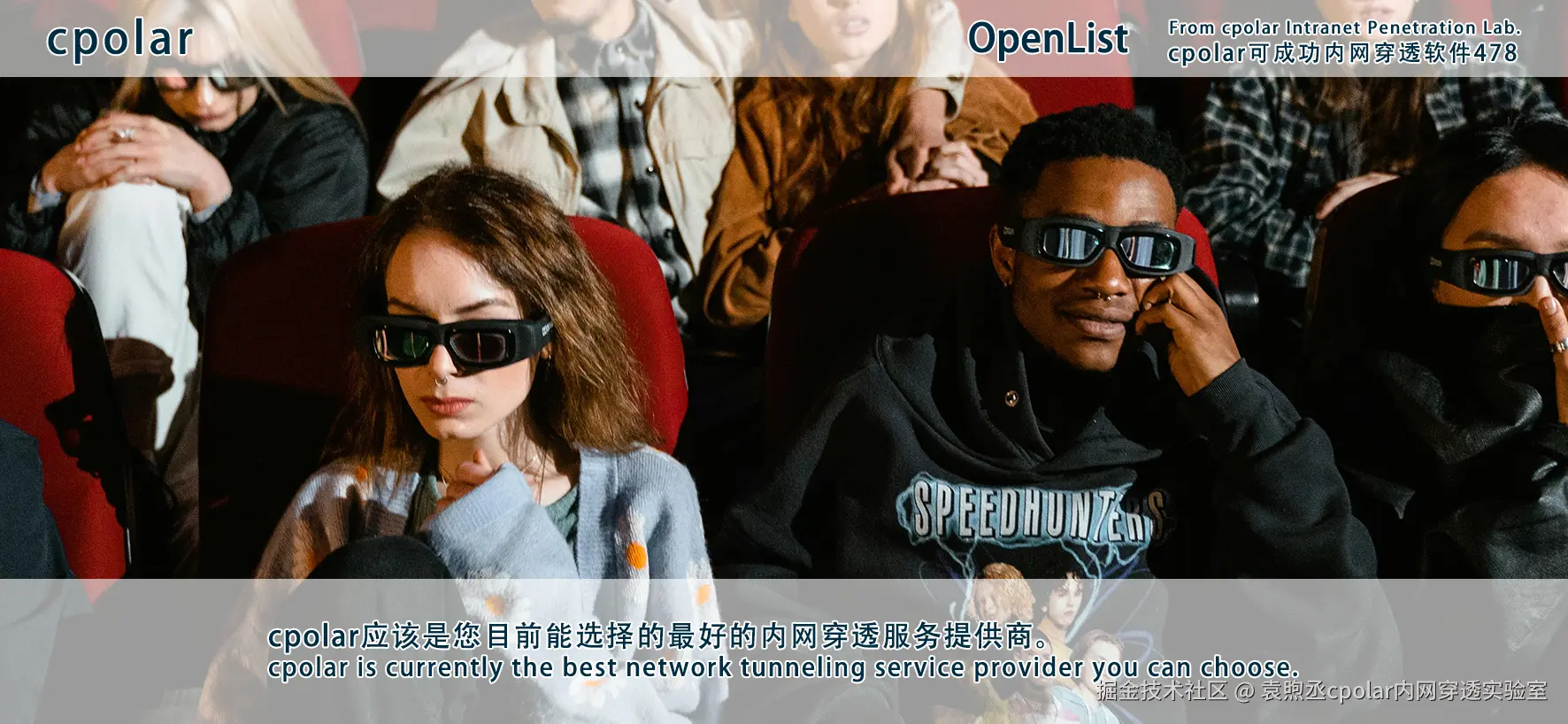 NO.478 OpenList-05.png