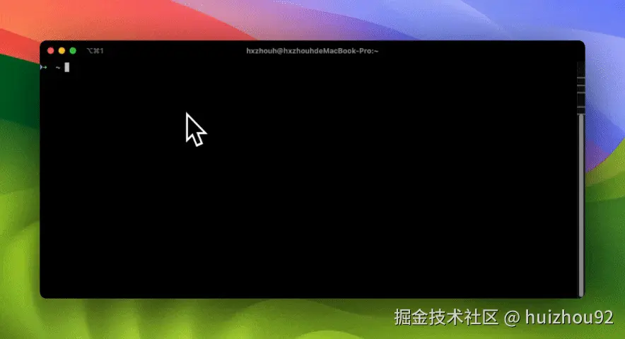 ITerm2 2