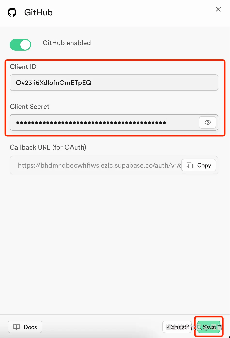 github-key-paste.png