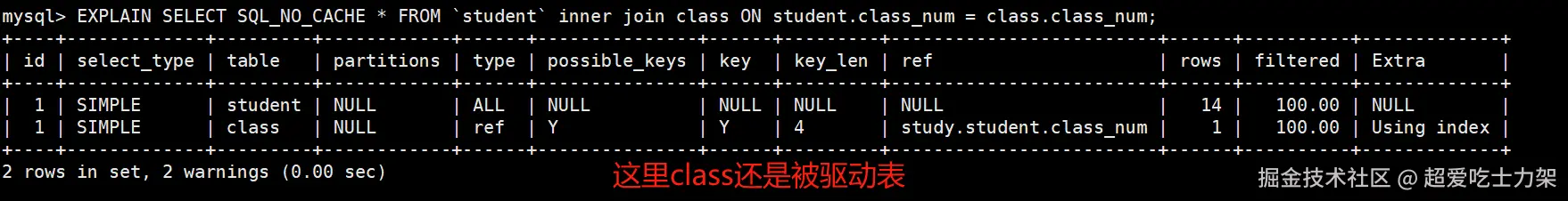 image-20241127161517644