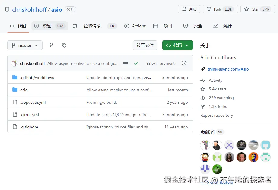 QQ20250801-144300.png