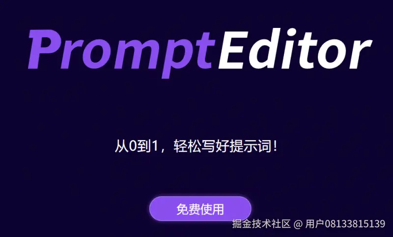 69d58f92ff9ba037a4f974c647b868ae_202512182211321123183346.png