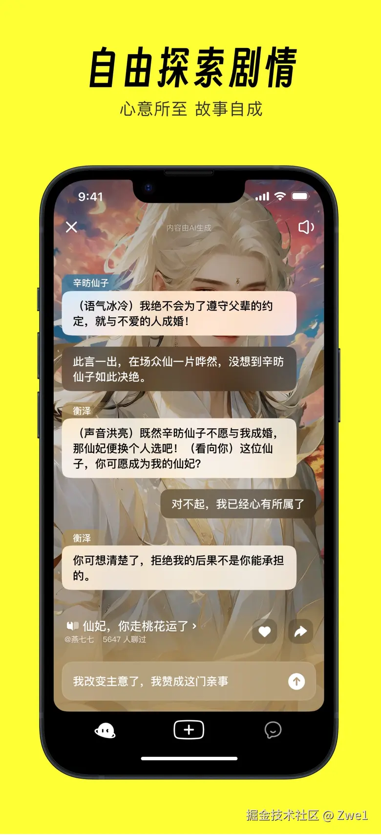 output (8).png