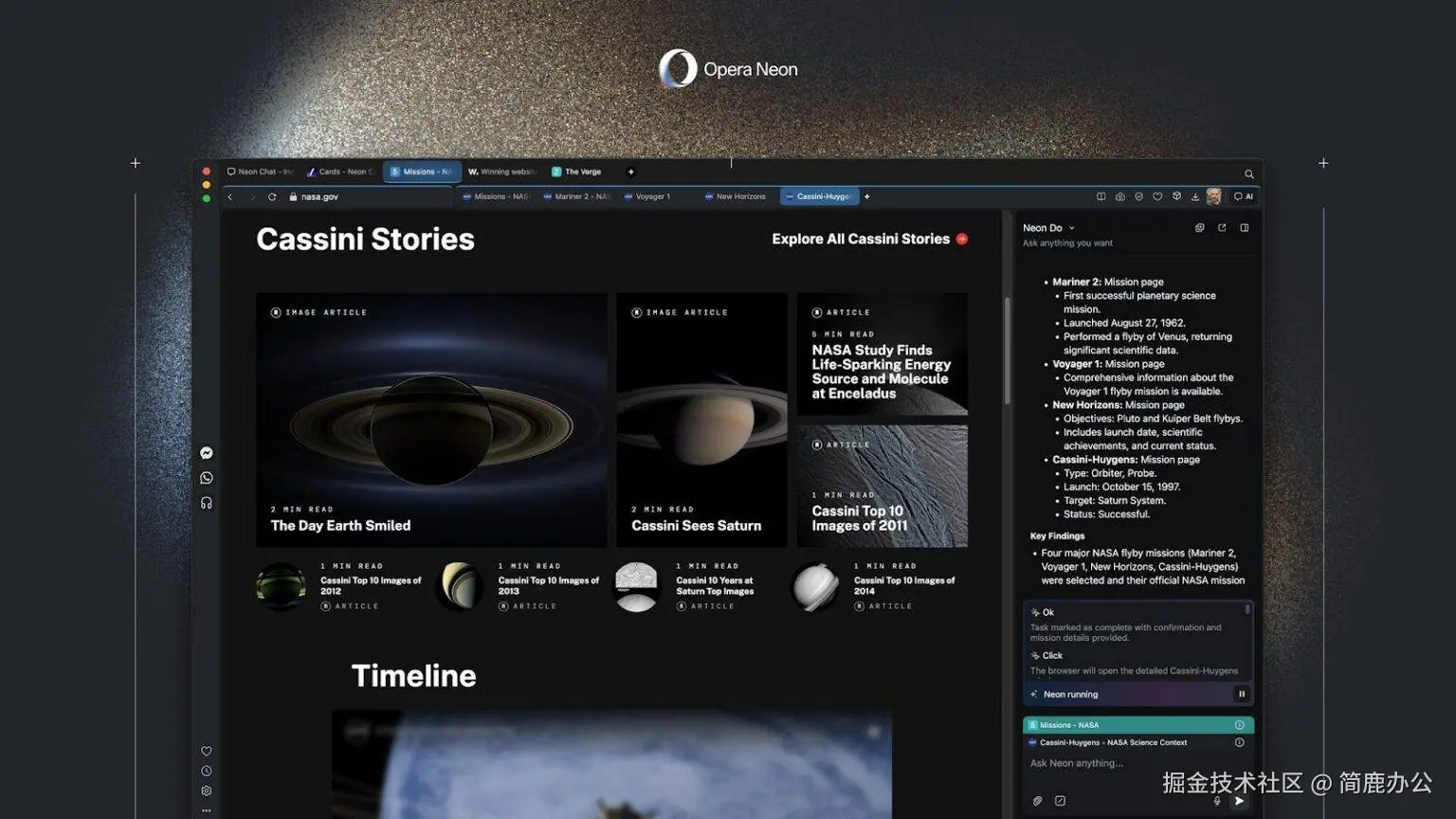 Opera Neon AI 浏览器