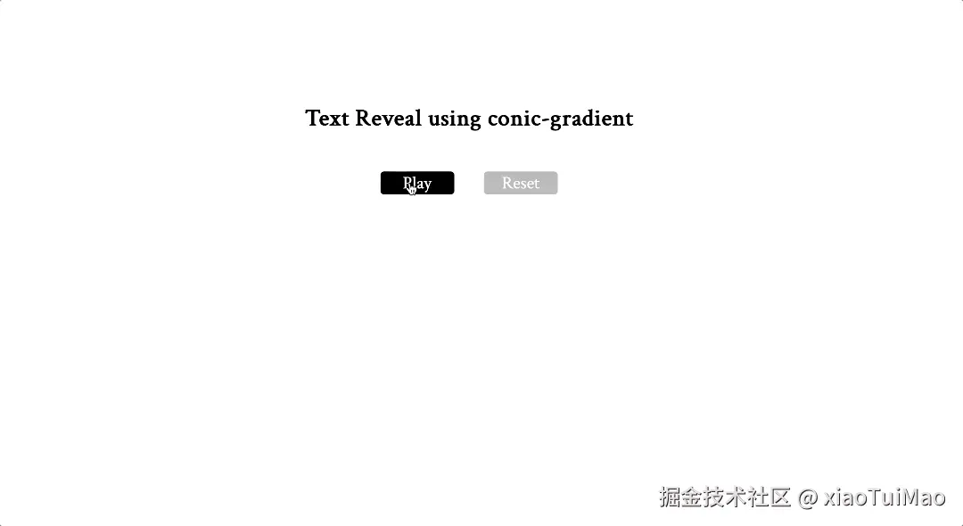 t-16-css-txt-animaition.gif