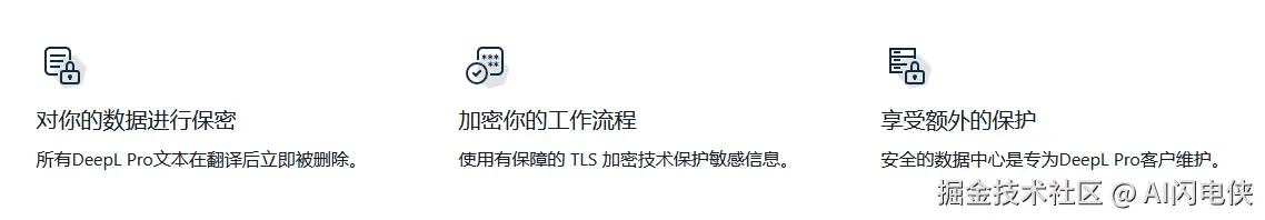 image-20240912165608825