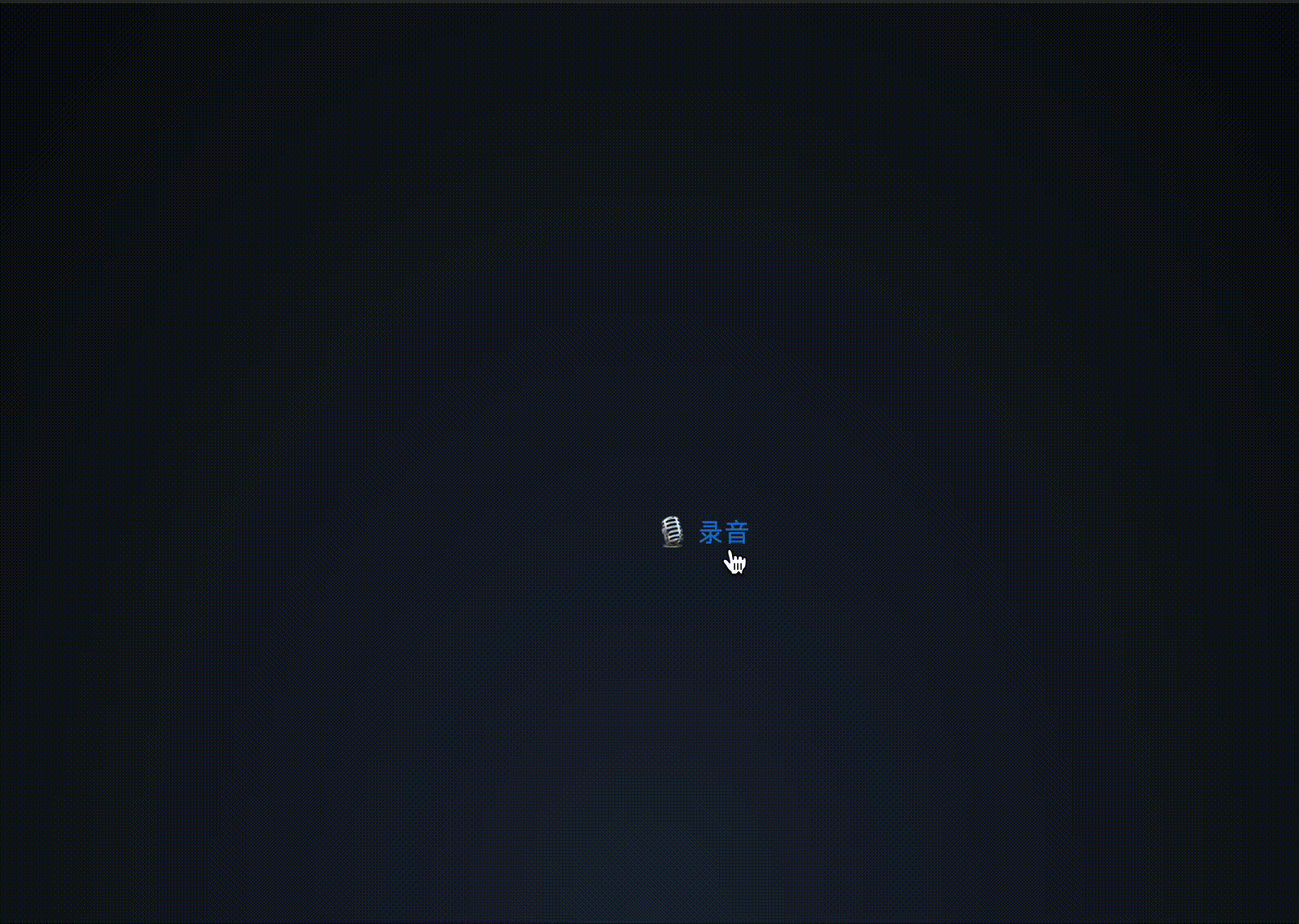 ui.gif