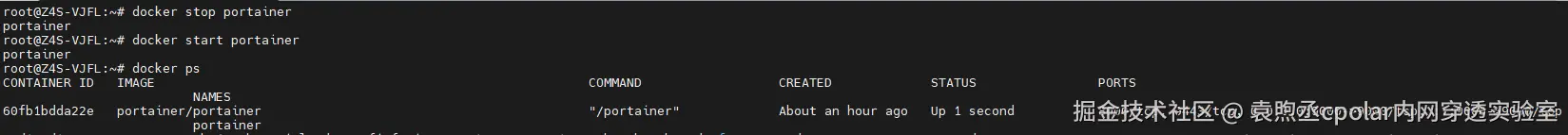 image-20251226152329722