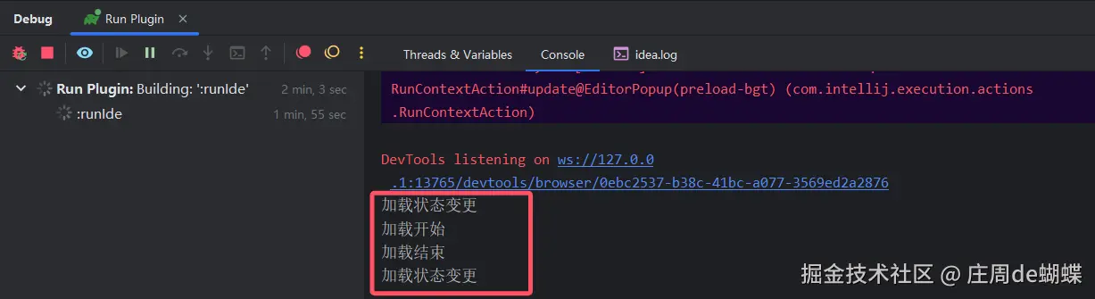 image-20250121154122790