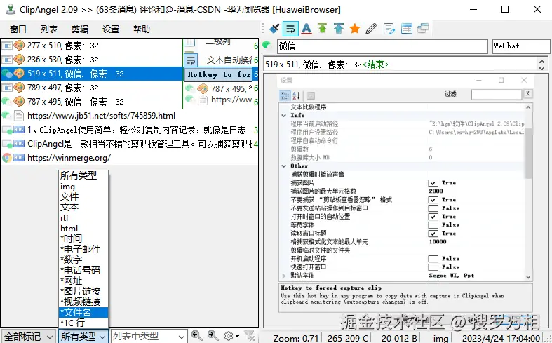 alt text