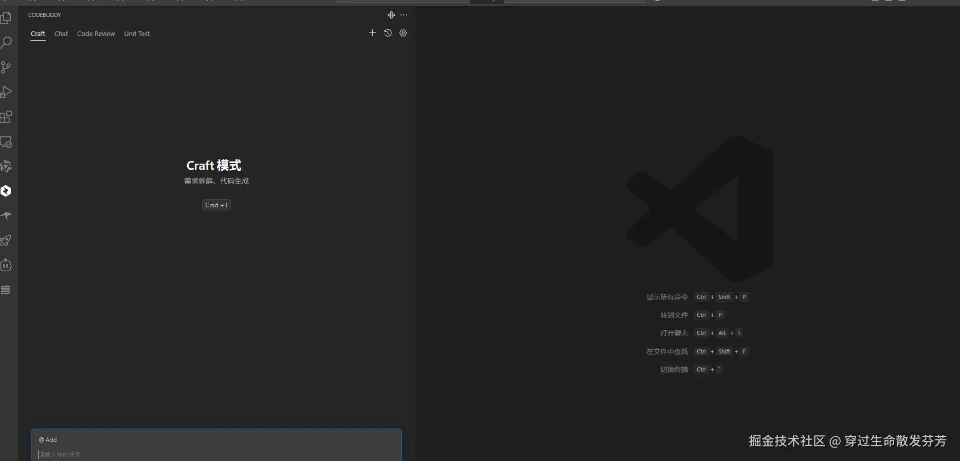 请在此添加图片描述