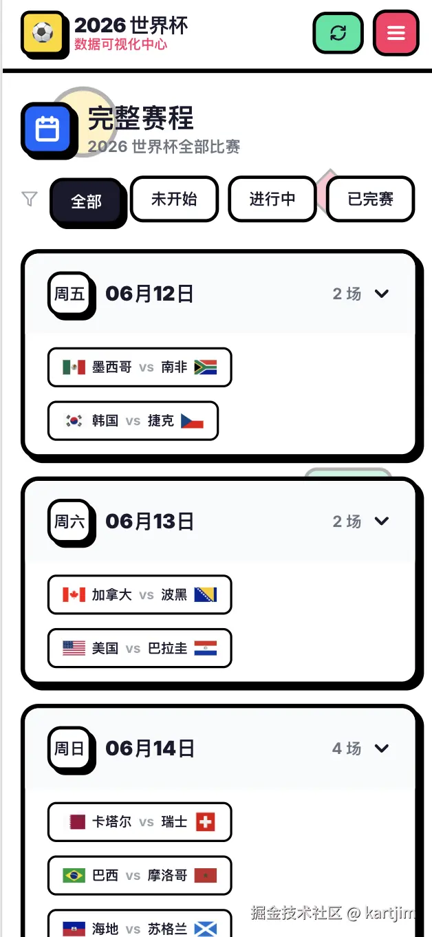 8.png