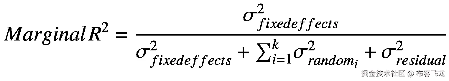Marginal\kern0.125em {R}²=\frac{\sigma_{fixedeffects}²}{\sigma_{fixedeffects}²+{\sum}_{i=1}^k{\sigma}_{rando{m}_i}²+{\sigma}_{residual}²}
