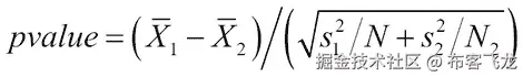 威尔奇 t 检验