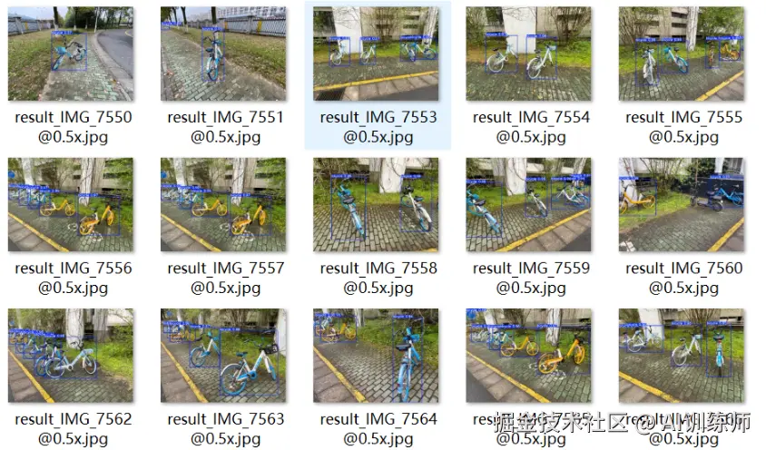 image-20250823020705208