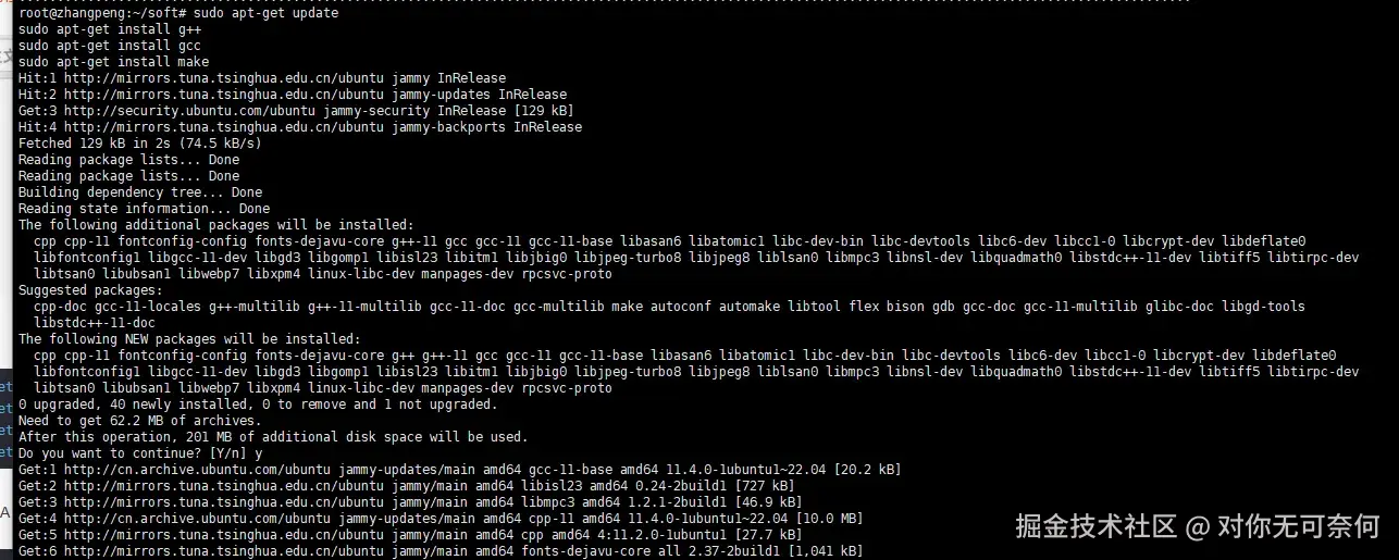 请在此添加图片描述