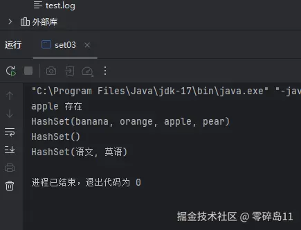 屏幕截图 2025-11-25 101110.png