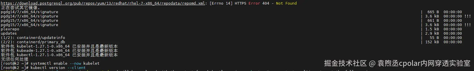 image-20260311145518837