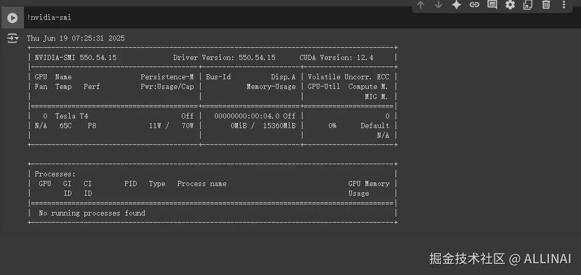 2025-06-19 15 26 36.png