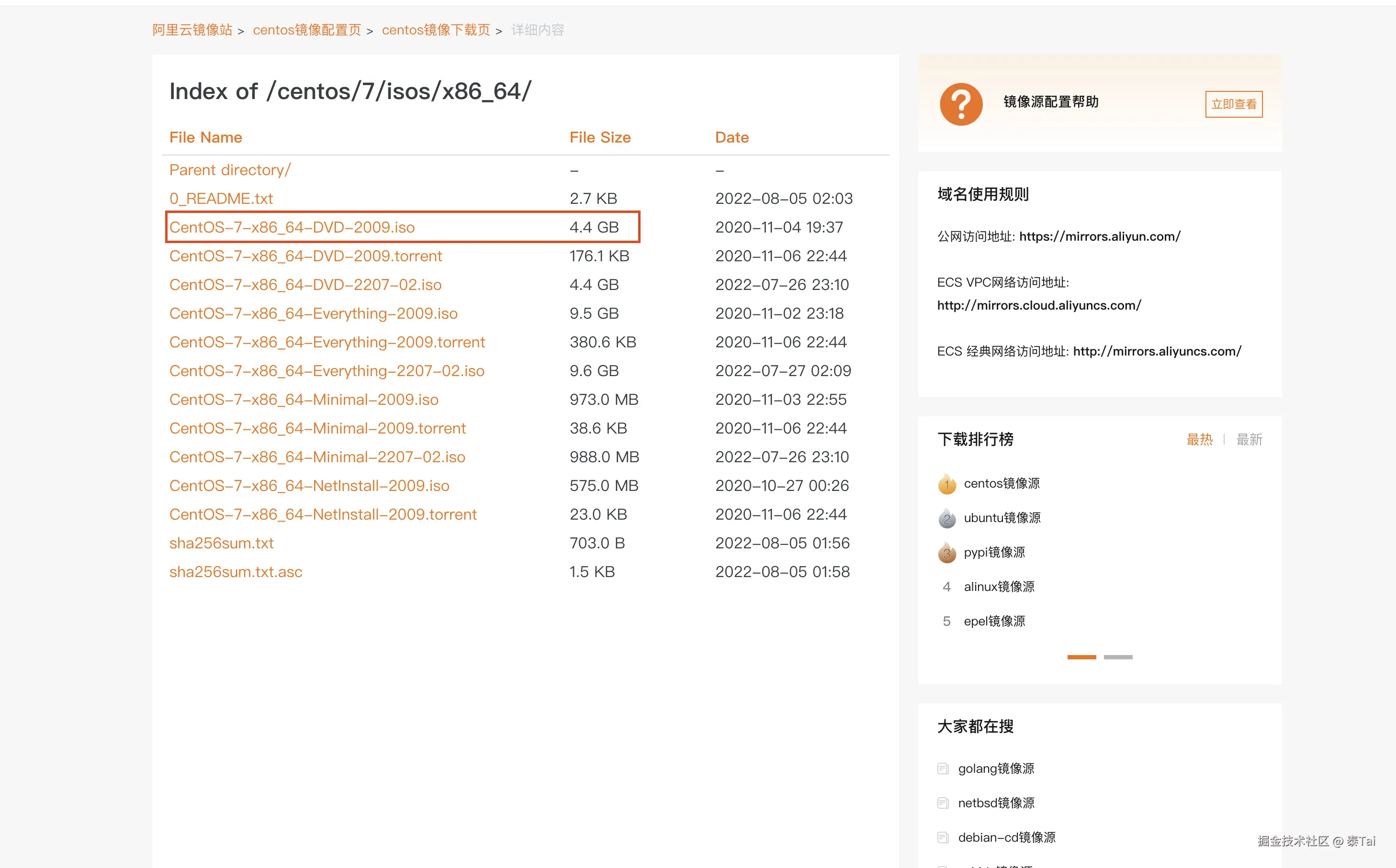 截屏2025-01-12 21.11.35.png