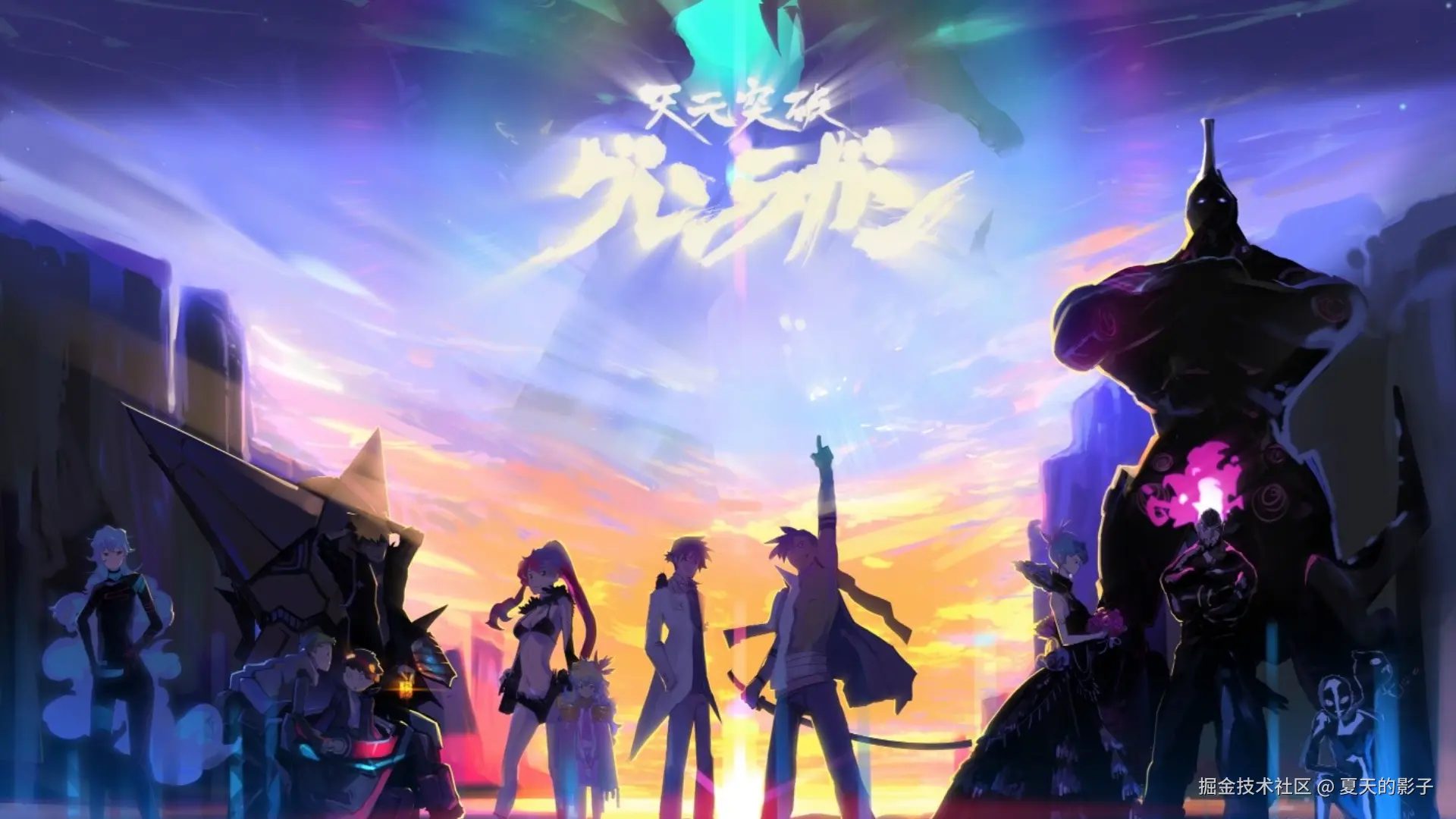 wallhaven-nevd1r_1920x1080.png