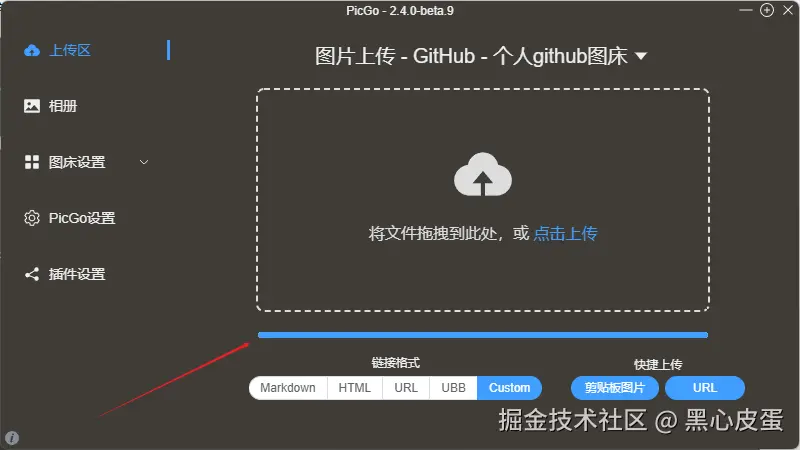 image-20250323224211978