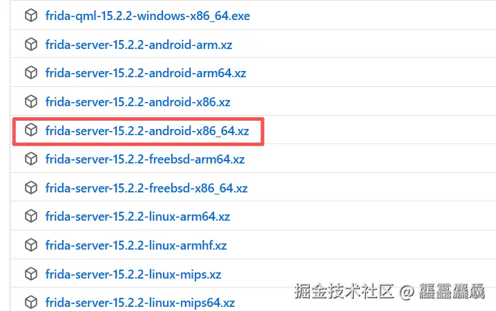 ScreenShot_2026-05-20_131413_985.png