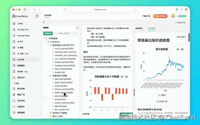 4.gif
