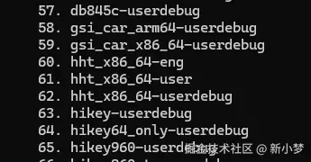 image-20260327112131315