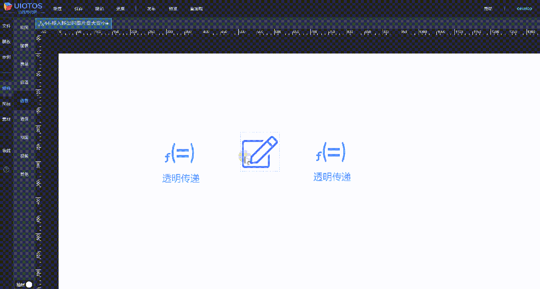 5.gif