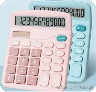 屏幕截图 2024-12-06 203058.png