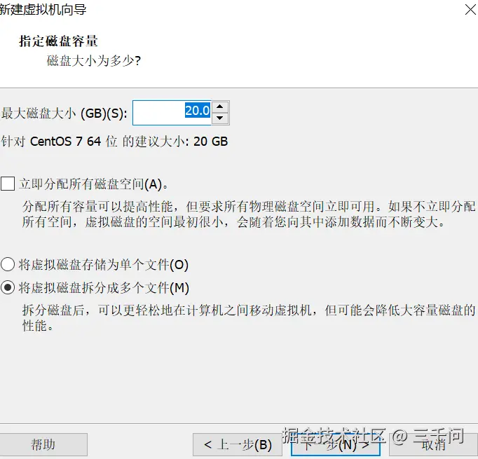 屏幕截图 2024-07-15 130334.png