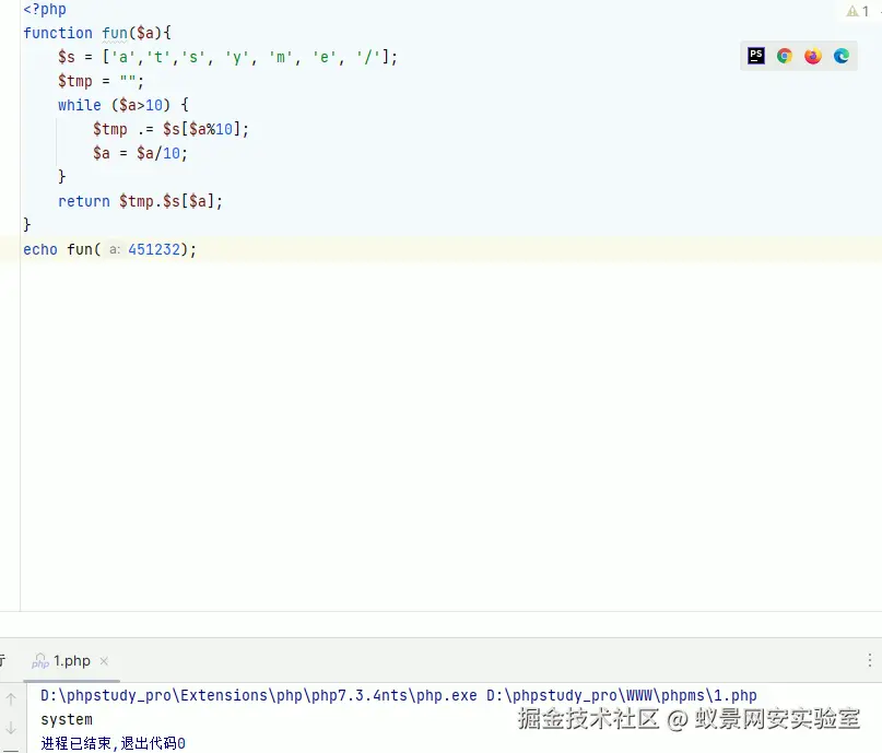 image-20240915102934616