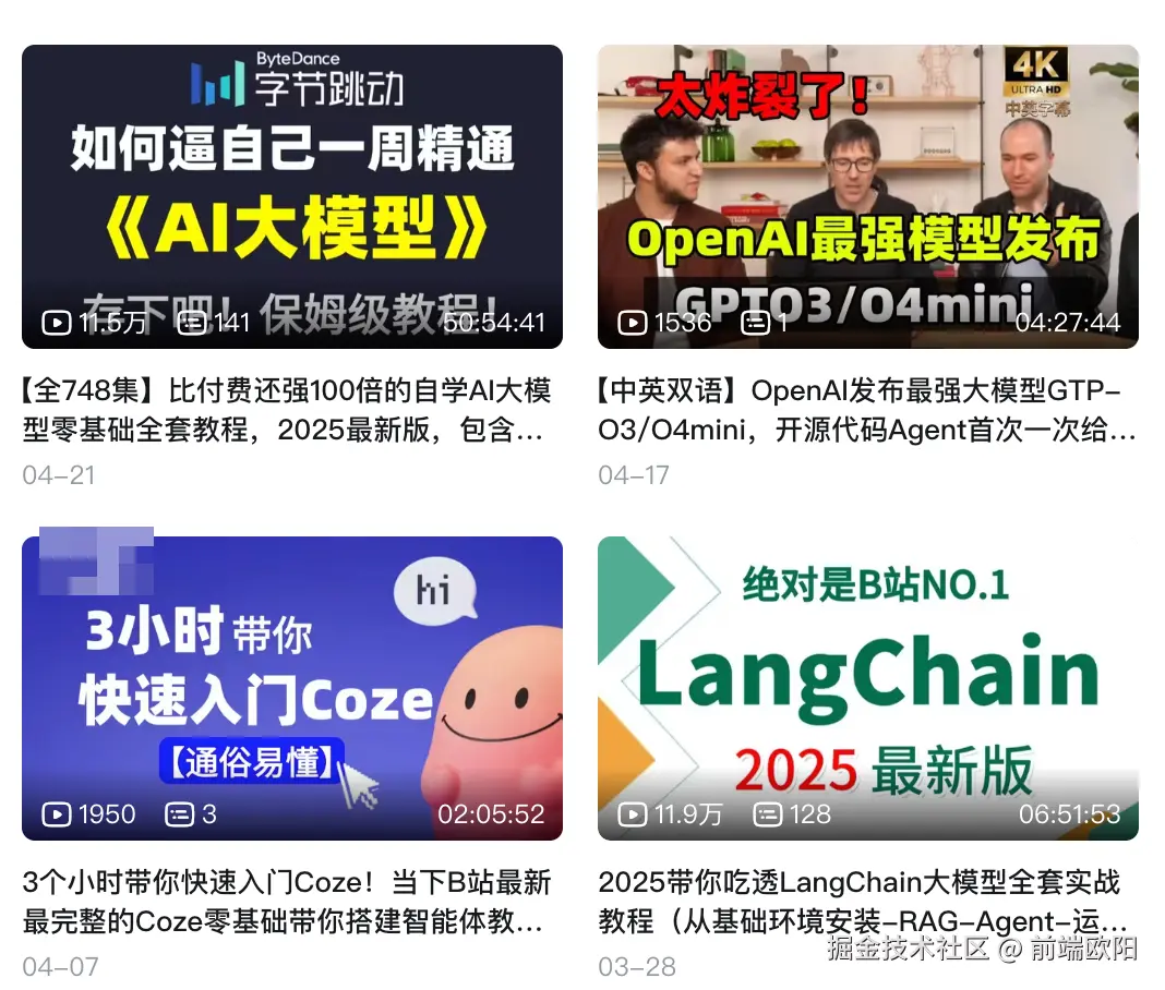 bilibili