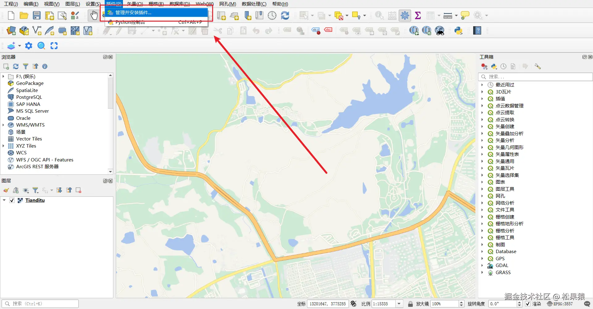 image-20241210213600328