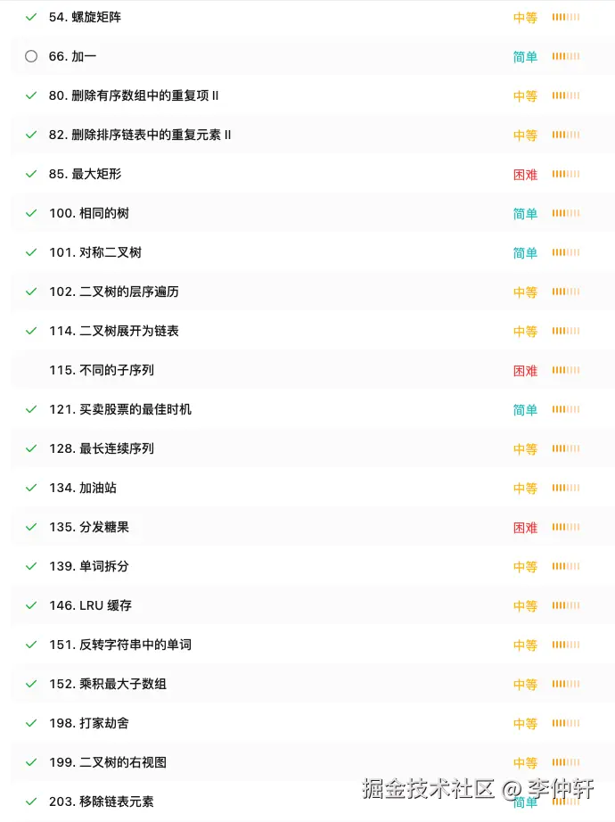 企业微信截图_0265948e-89b1-4eb0-ad7b-fd759cda941b.png