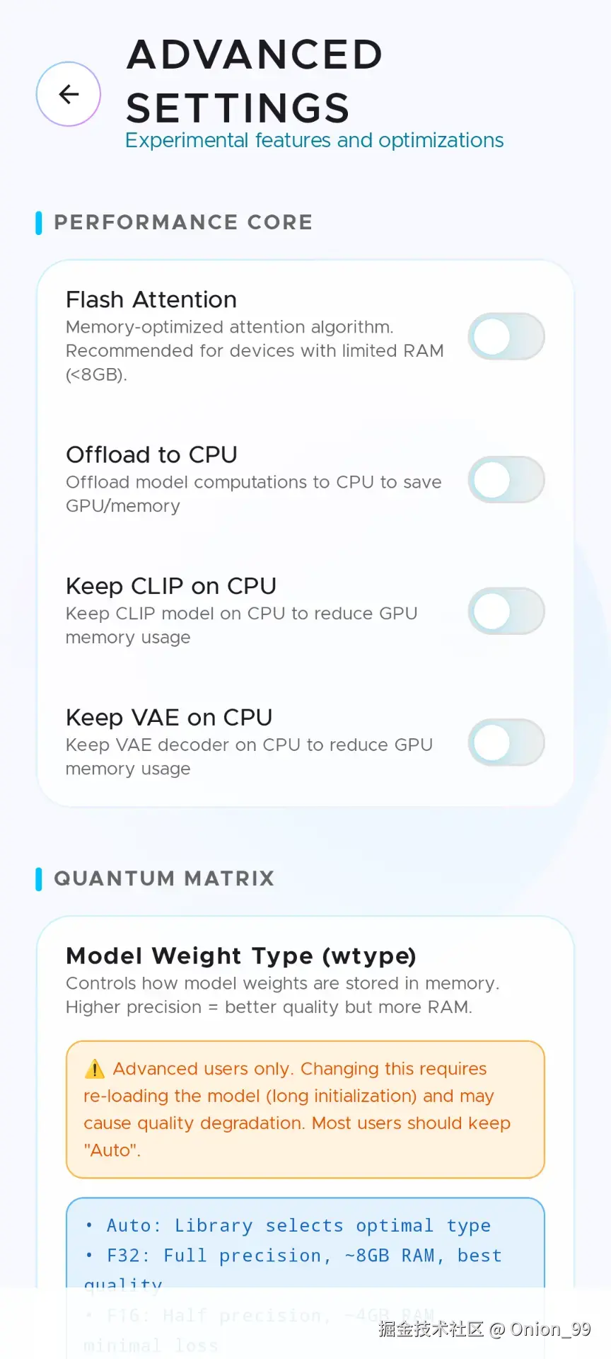 android_setting.webp